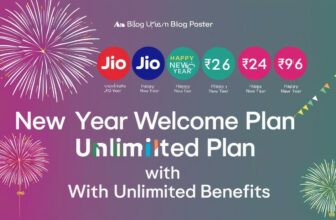 Jio 2025